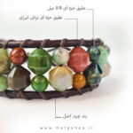 عکس دستبند عقیق خزه ای